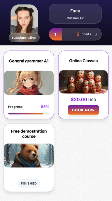 Mini App View